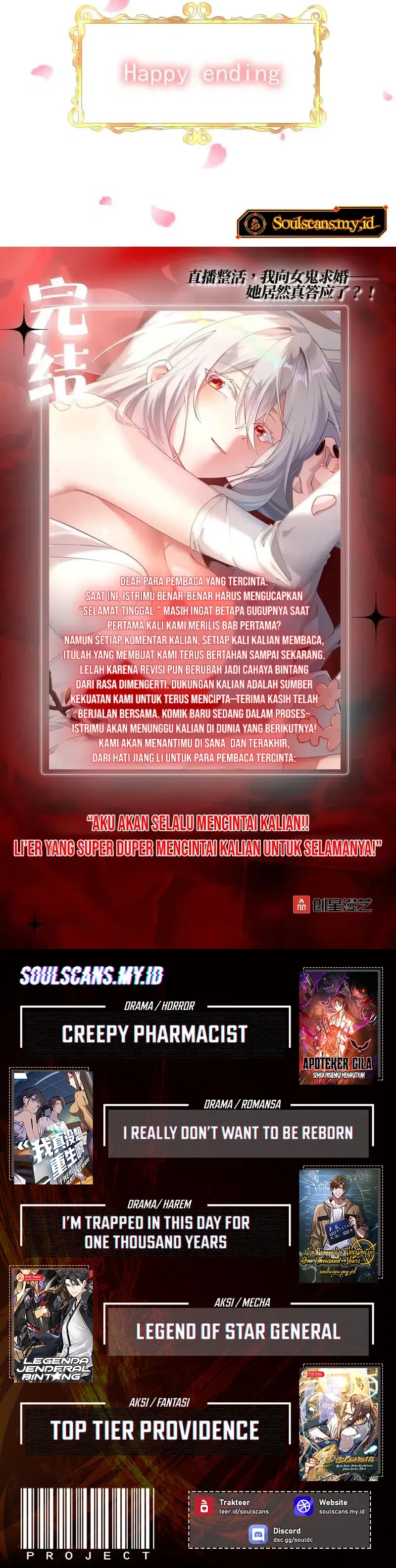 During The Live Streaming, I Proposed To A Female Ghost Chapter 105 Bahasa Indonesia