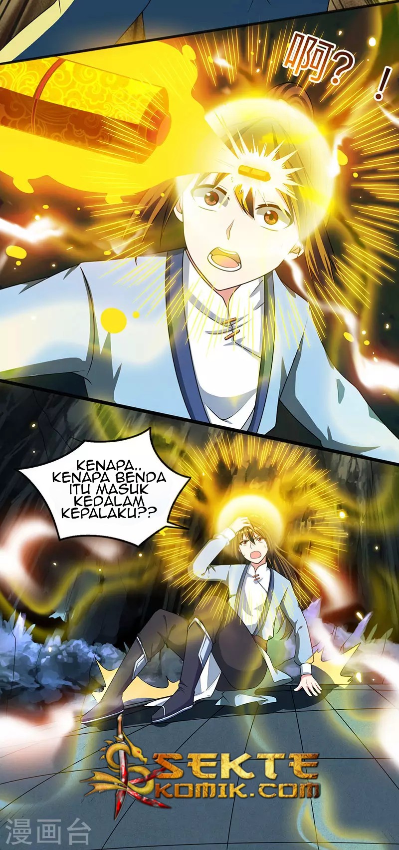 Dushi Xiaoyao Chapter 14 Bahasa Indonesia