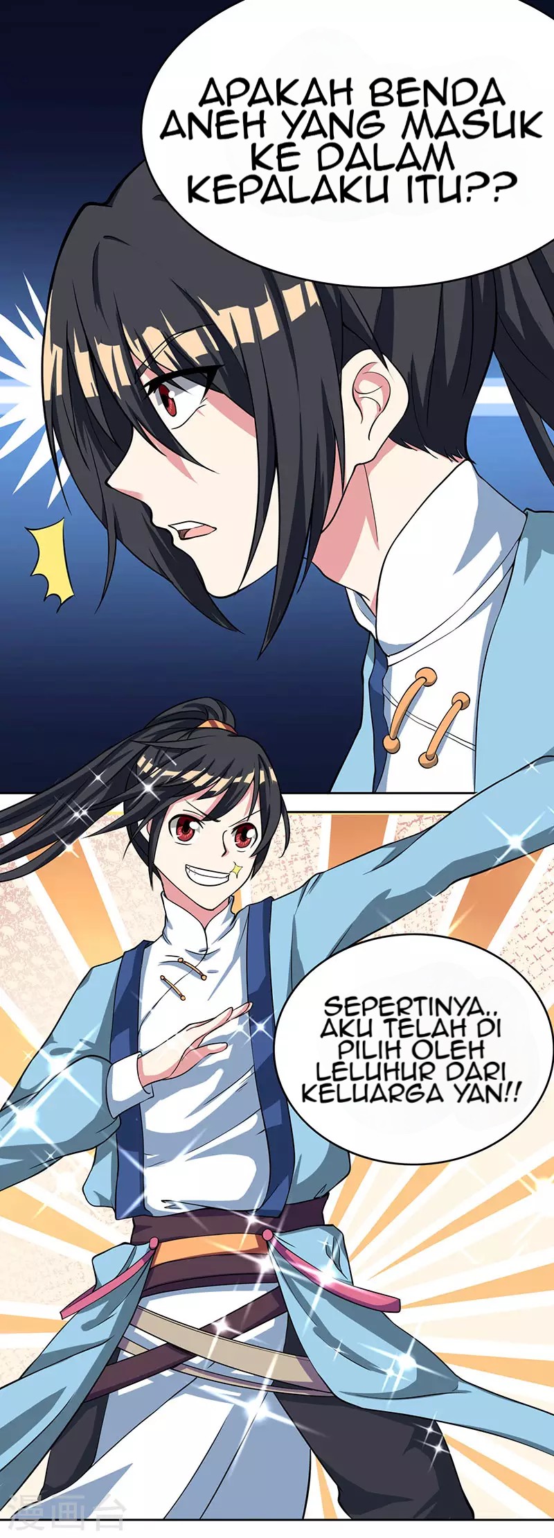 Dushi Xiaoyao Chapter 14 Bahasa Indonesia