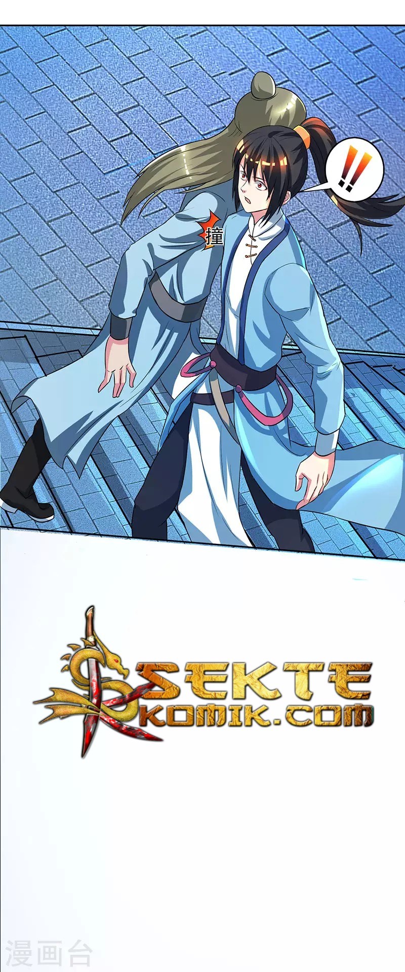 Dushi Xiaoyao Chapter 55 Bahasa Indonesia