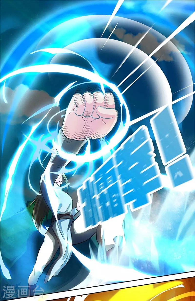 Dushi Xiaoyao Chapter 55 Bahasa Indonesia