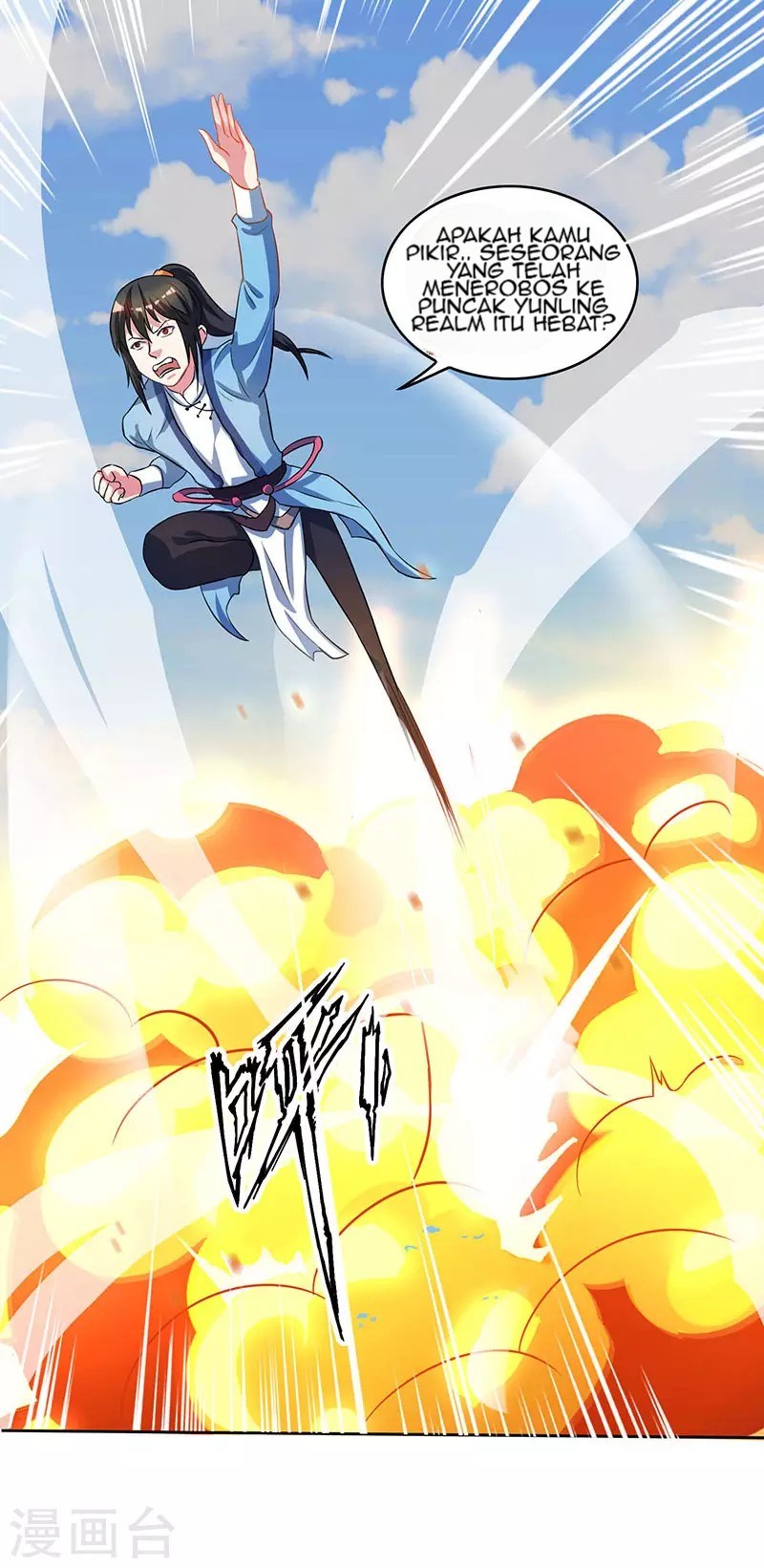 Dushi Xiaoyao Chapter 55 Bahasa Indonesia