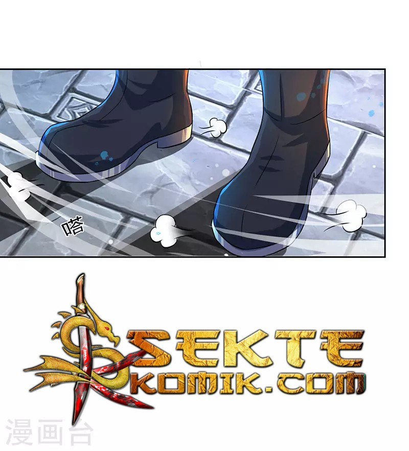 Dushi Xiaoyao Chapter 55 Bahasa Indonesia