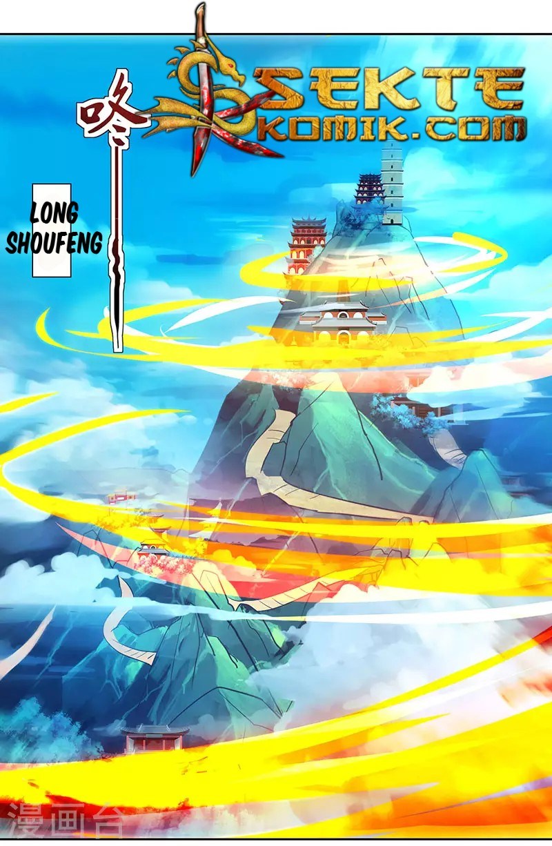 Dushi Xiaoyao Chapter 55 Bahasa Indonesia