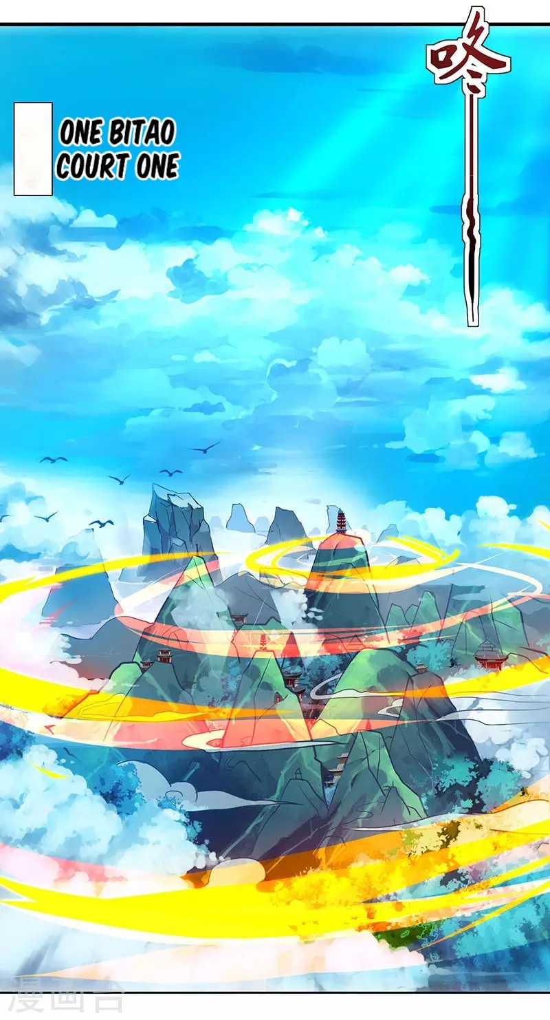 Dushi Xiaoyao Chapter 55 Bahasa Indonesia