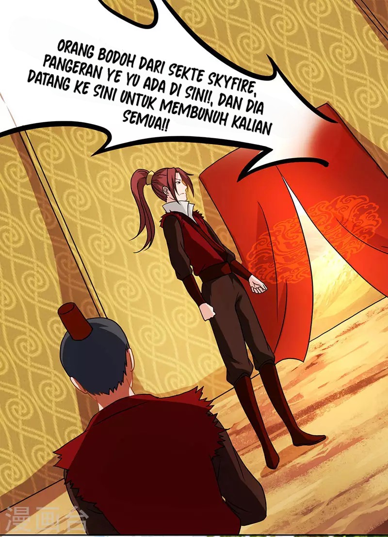 Dushi Xiaoyao chapter 75