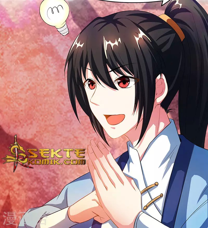 Dushi Xiaoyao chapter 86