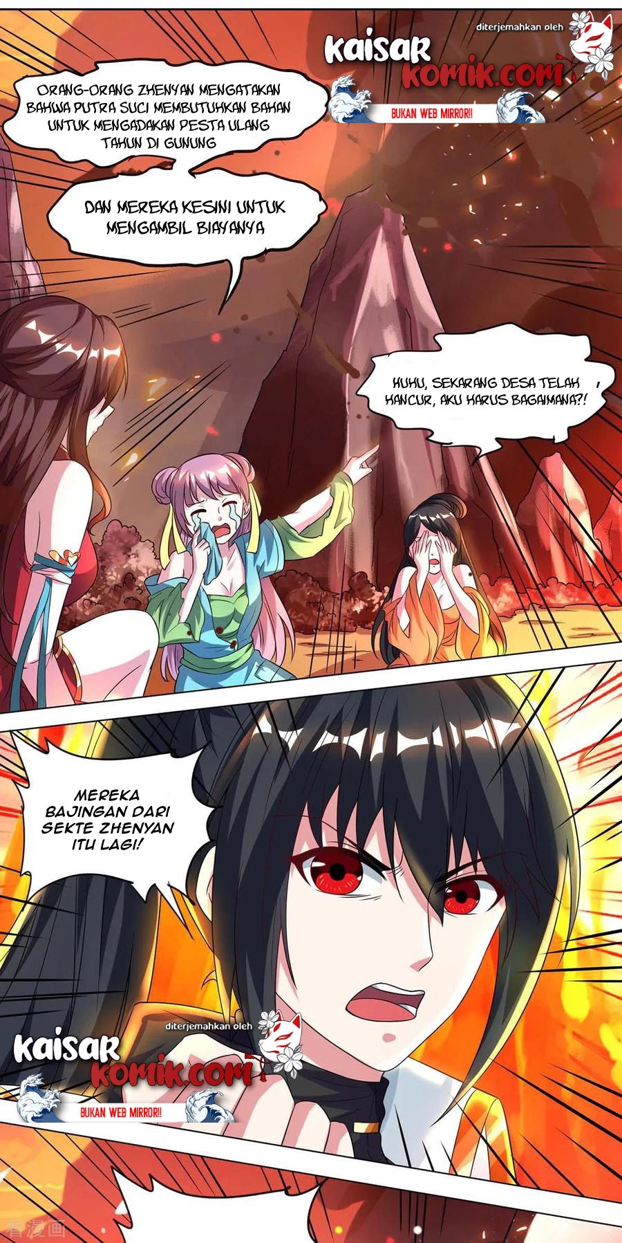 Dushi Xiaoyao chapter 149