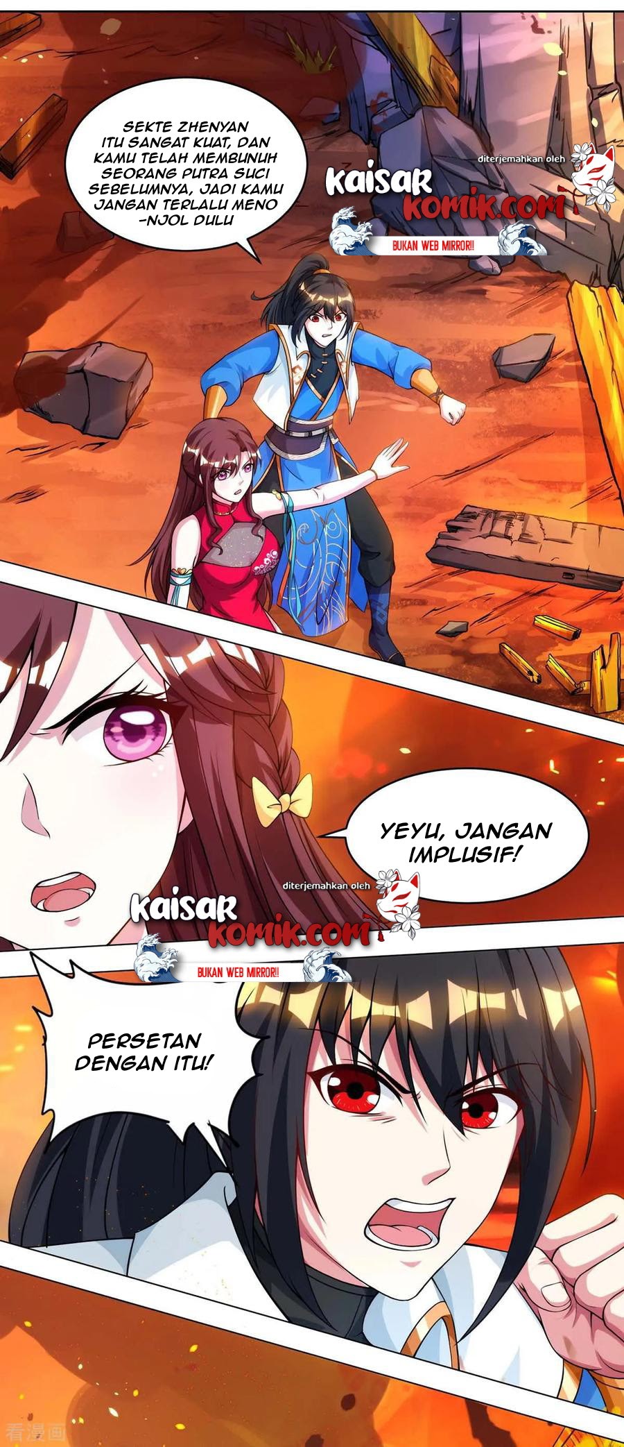 Dushi Xiaoyao chapter 149