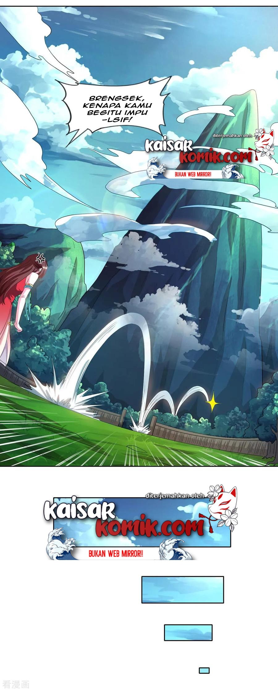 Dushi Xiaoyao chapter 149