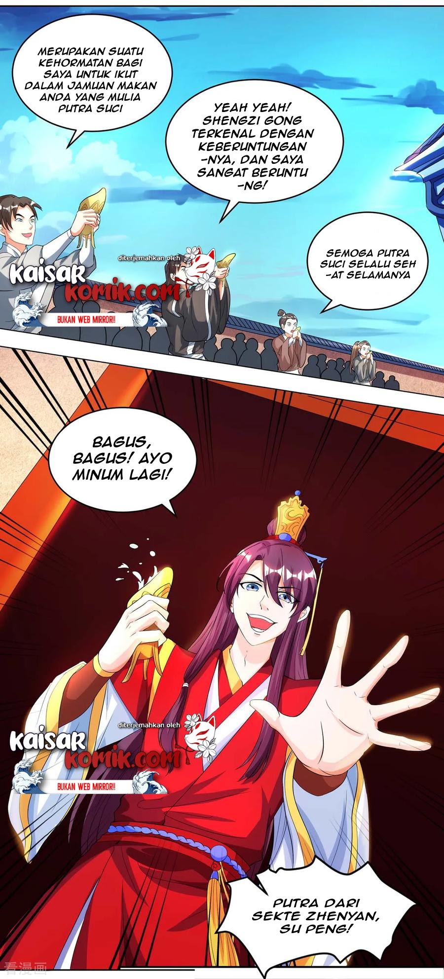 Dushi Xiaoyao chapter 149