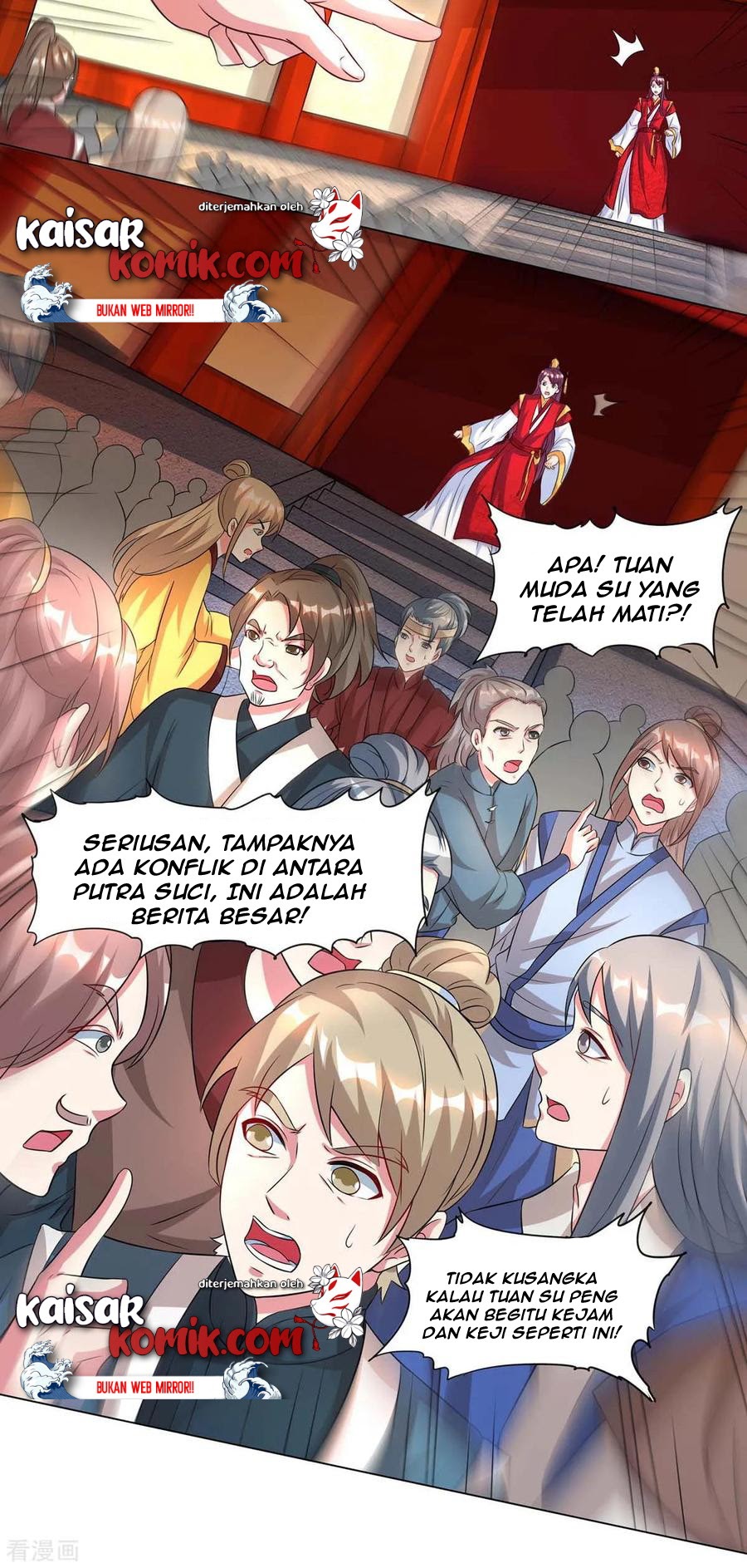 Dushi Xiaoyao chapter 149