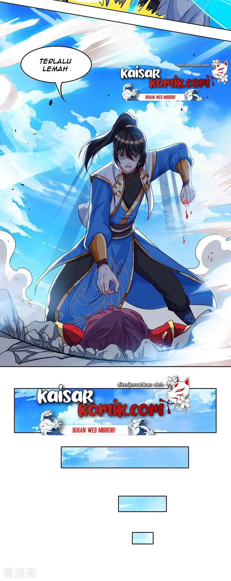 Dushi Xiaoyao chapter 150