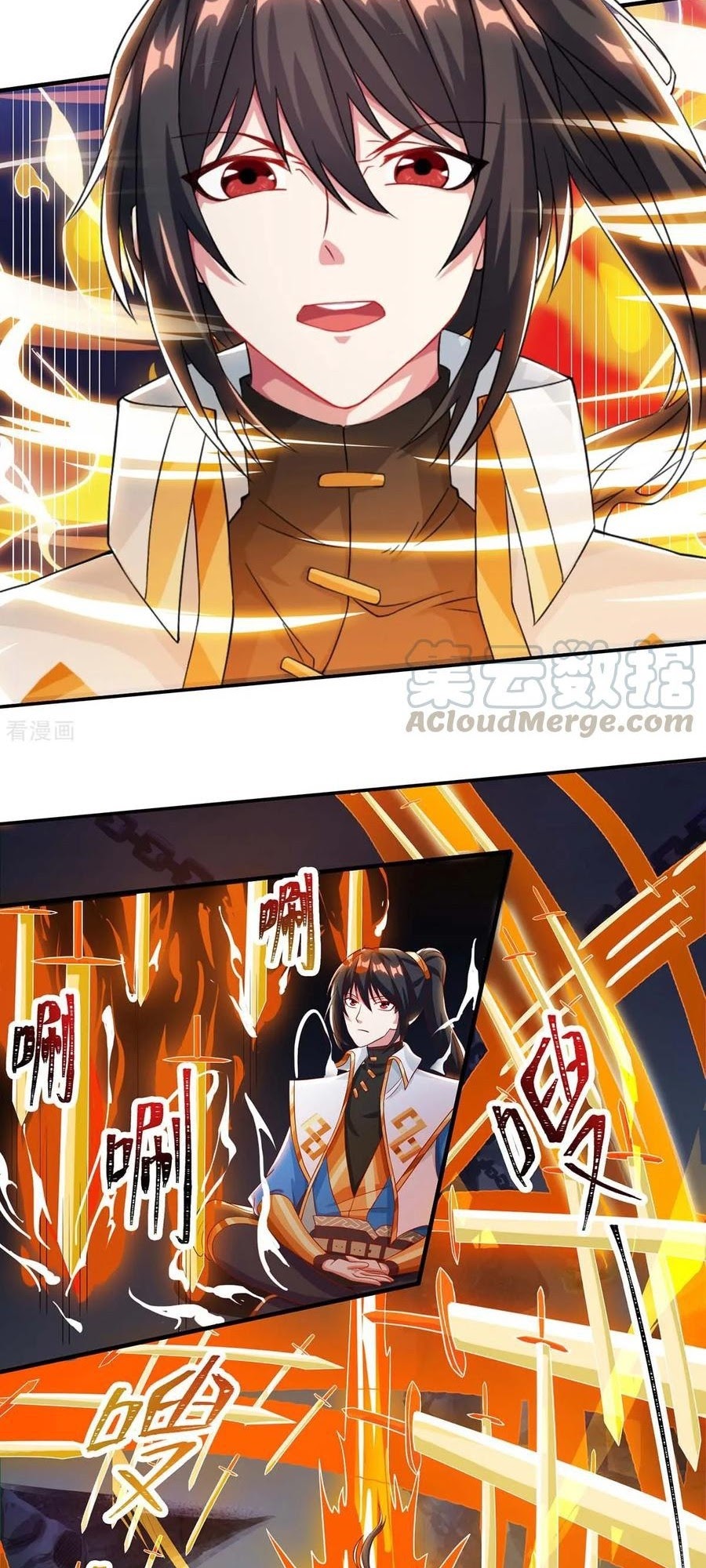 Dushi Xiaoyao Chapter 168 Bahasa Indonesia