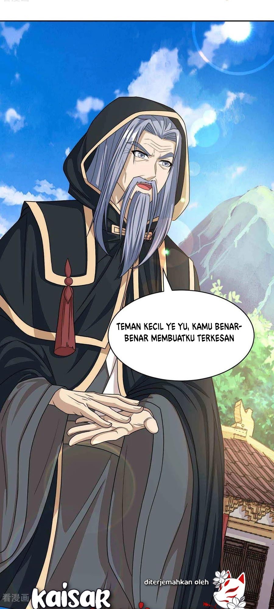 Dushi Xiaoyao chapter 188
