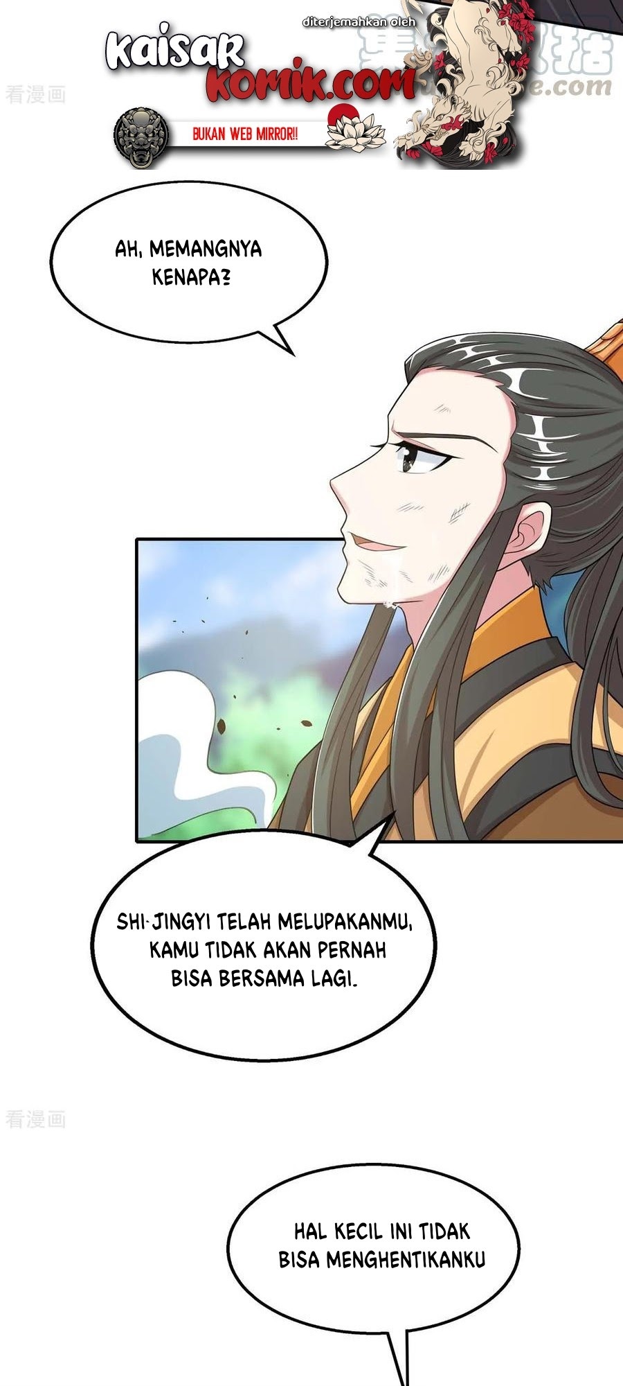 Dushi Xiaoyao chapter 201