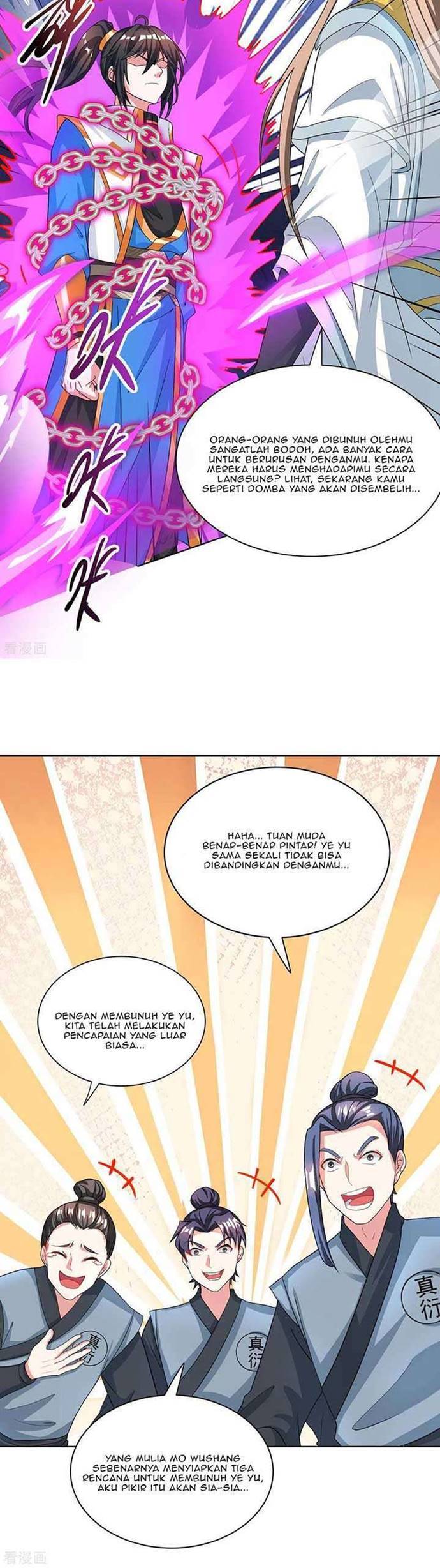 Dushi Xiaoyao chapter 249