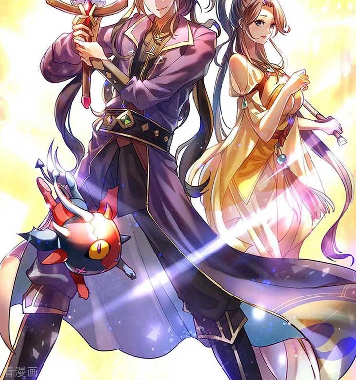 Dushi Xiaoyao chapter 256