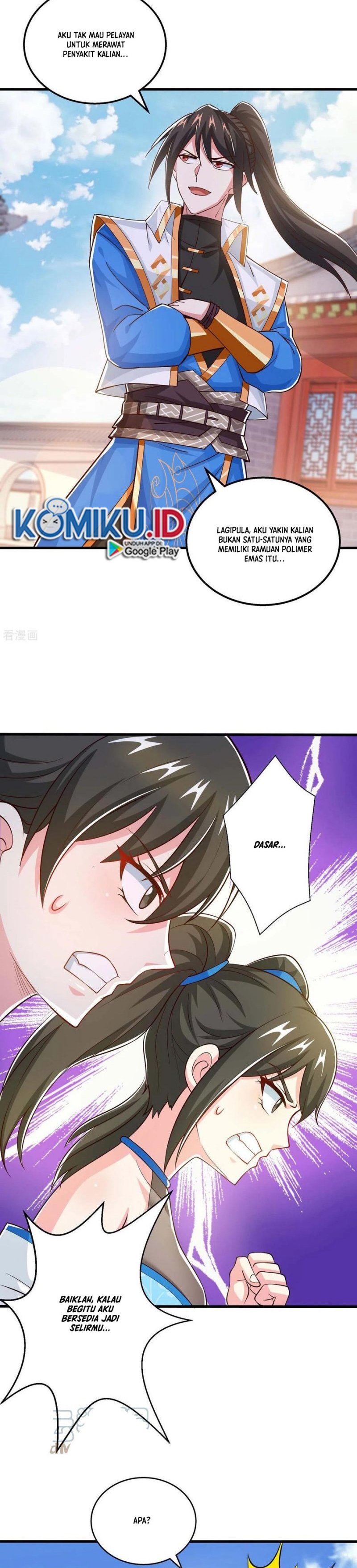 Dushi Xiaoyao Chapter 339 Bahasa Indonesia