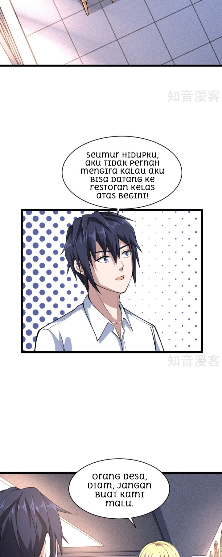 Dushi Xiewang chapter 3