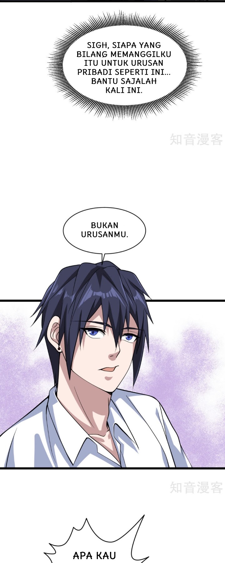 Dushi Xiewang chapter 3