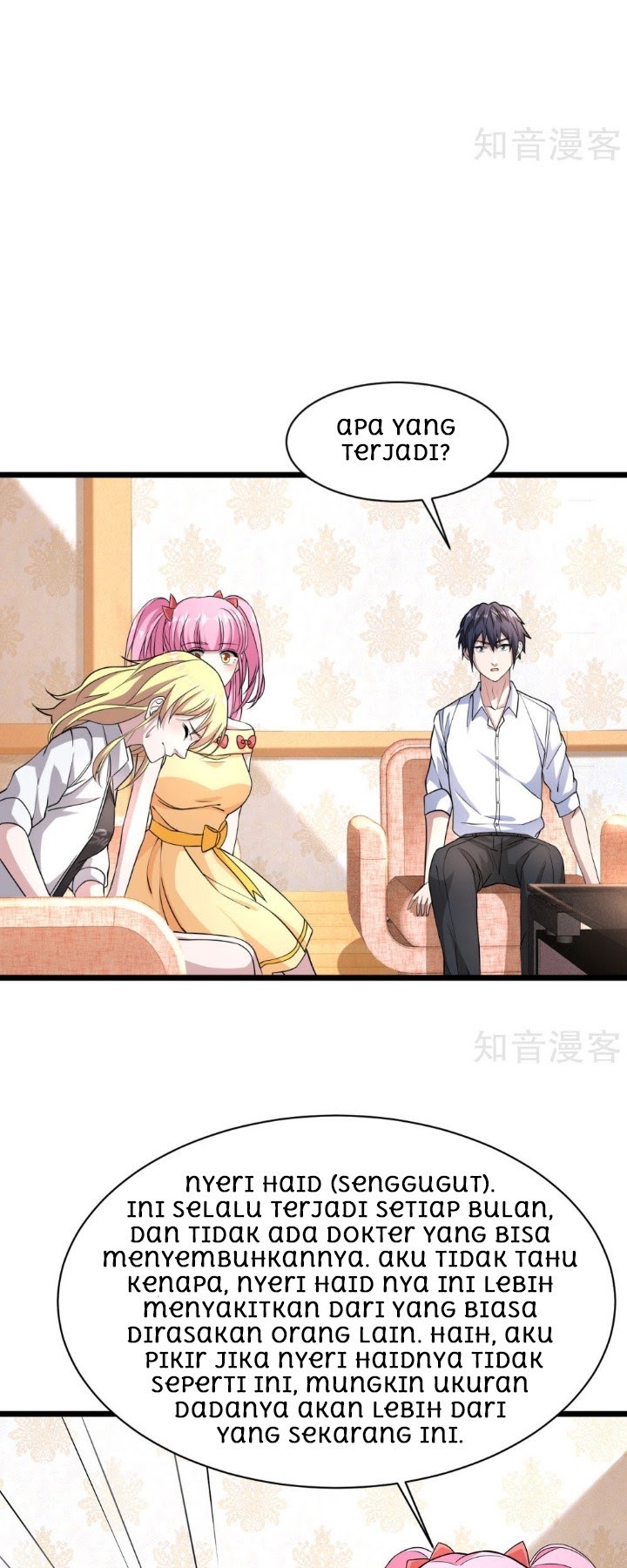 Dushi Xiewang chapter 10
