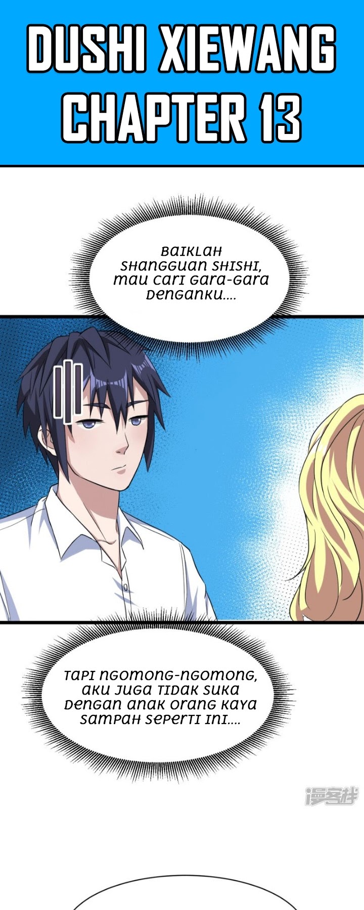 Dushi Xiewang Chapter 13 Bahasa Indonesia