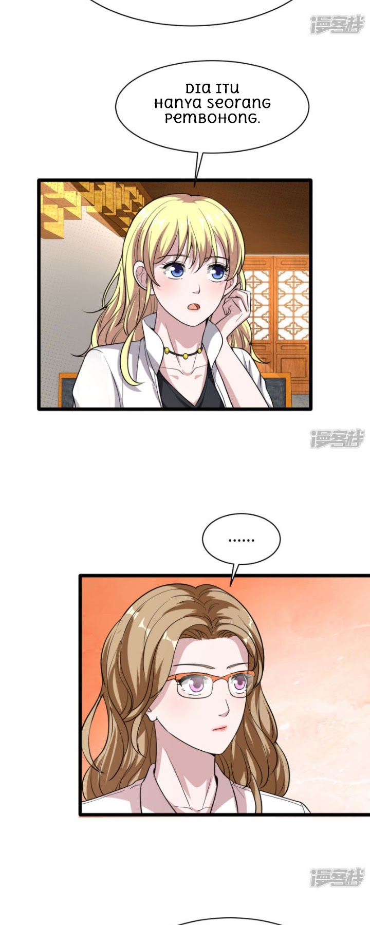 Dushi Xiewang Chapter 13 Bahasa Indonesia