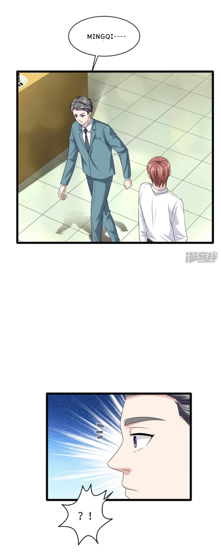 Dushi Xiewang Chapter 19 Bahasa Indonesia