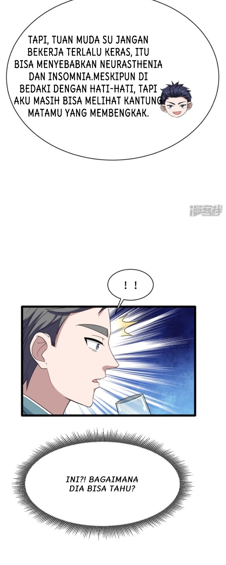 Dushi Xiewang Chapter 19 Bahasa Indonesia