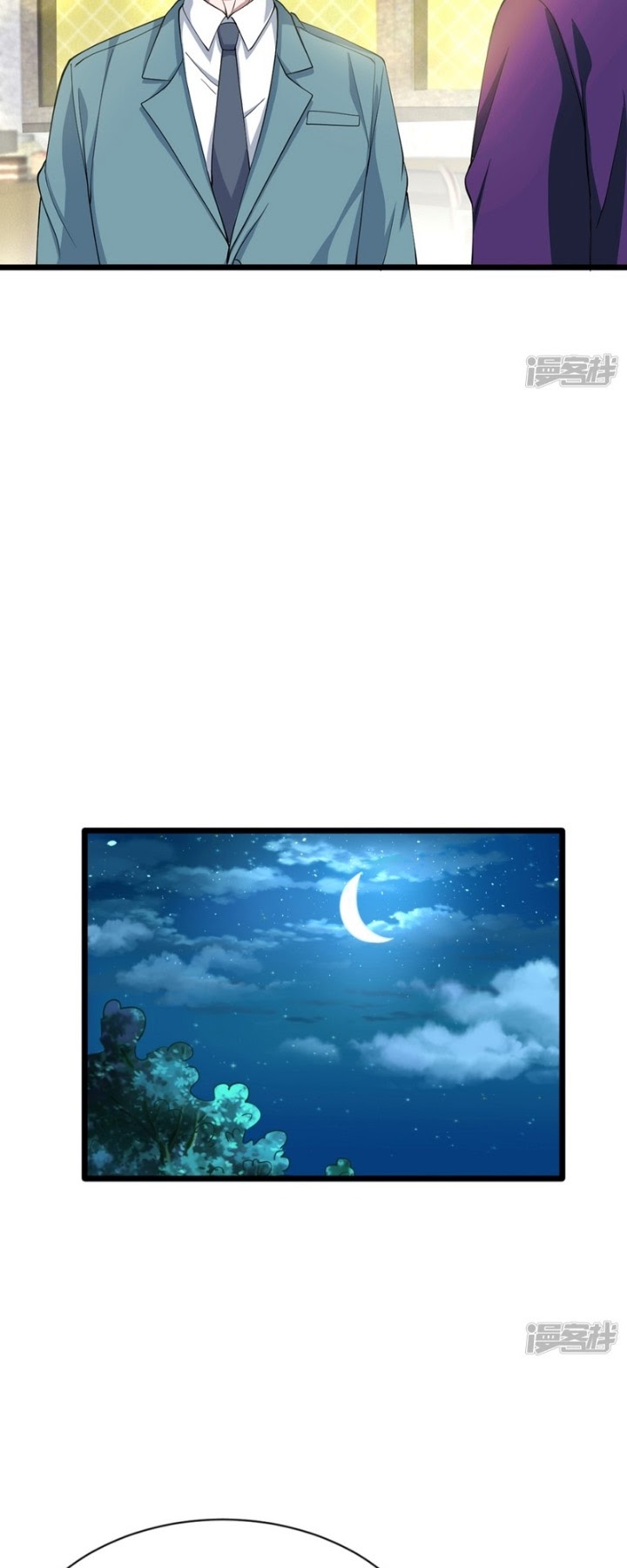 Dushi Xiewang Chapter 19 Bahasa Indonesia