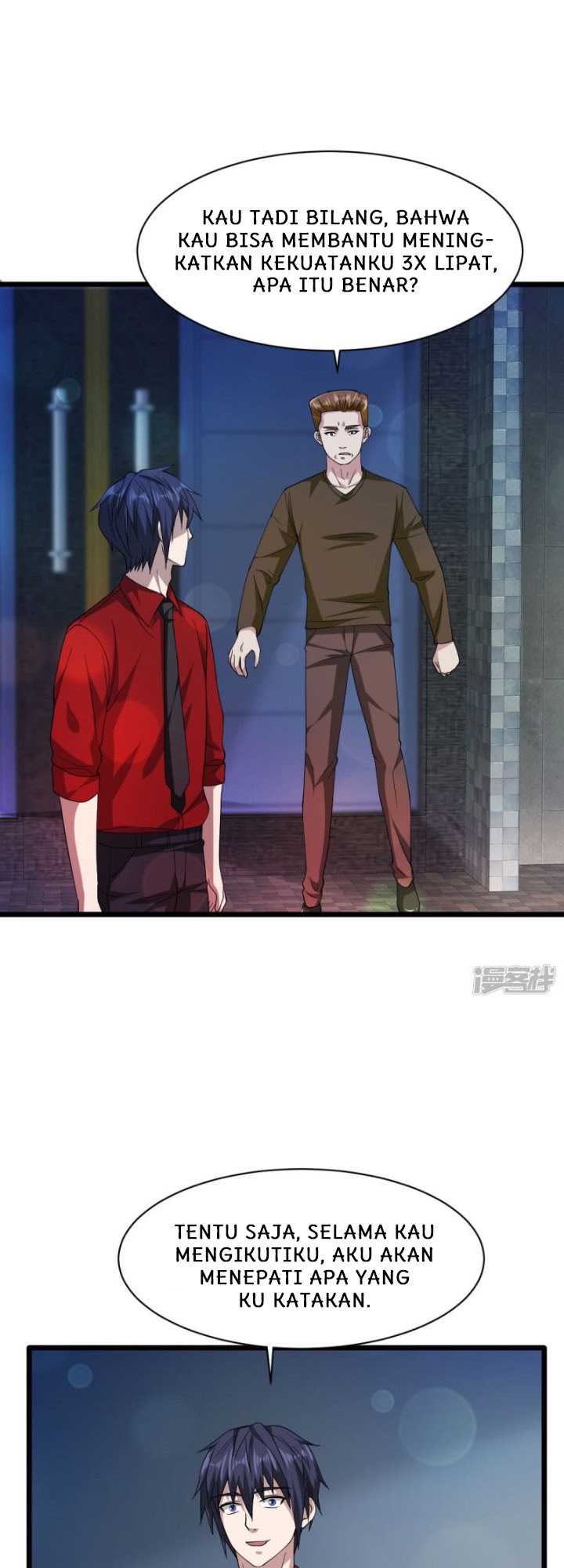 Dushi Xiewang chapter 28