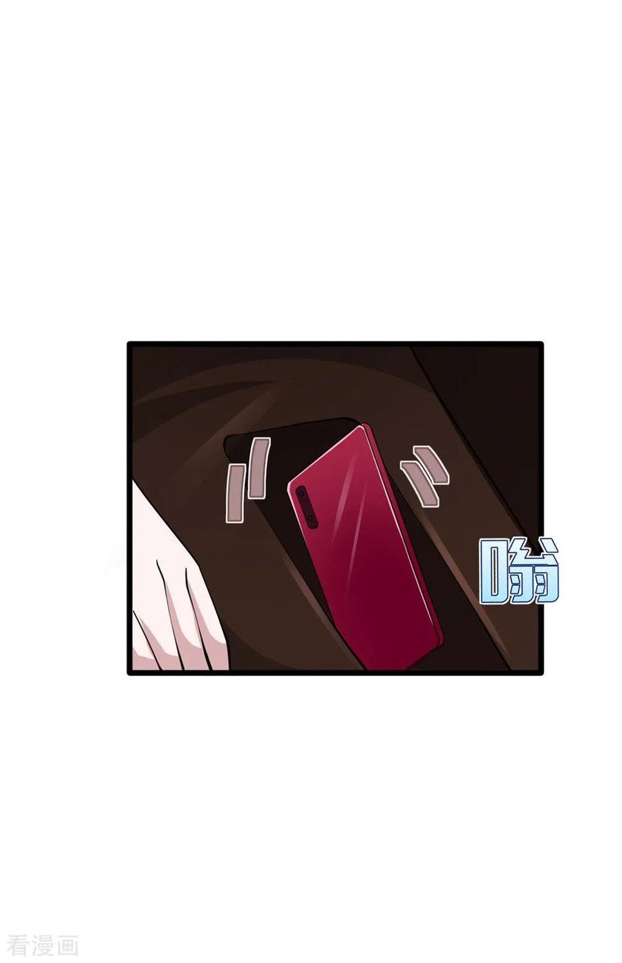 Dushi Xiewang Chapter 56 Bahasa Indonesia