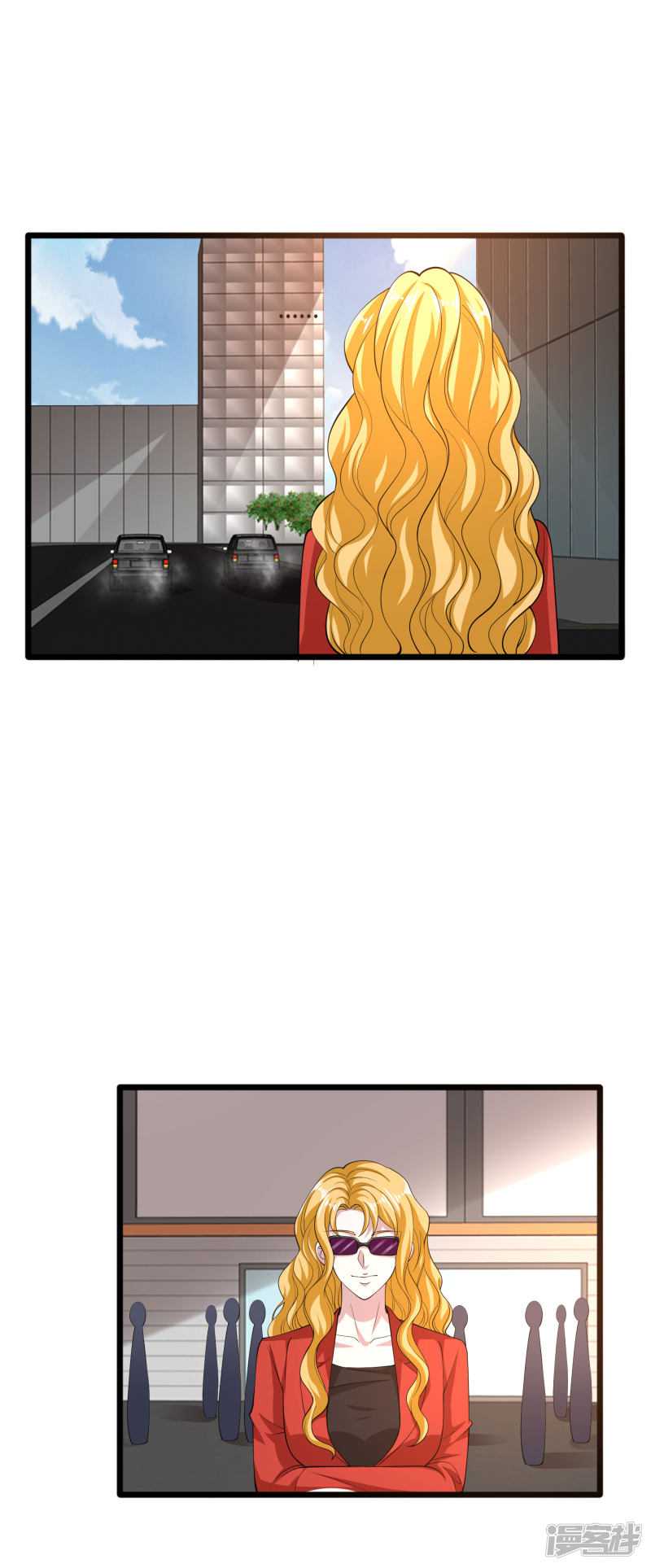 Dushi Xiewang Chapter 86 Bahasa Indonesia