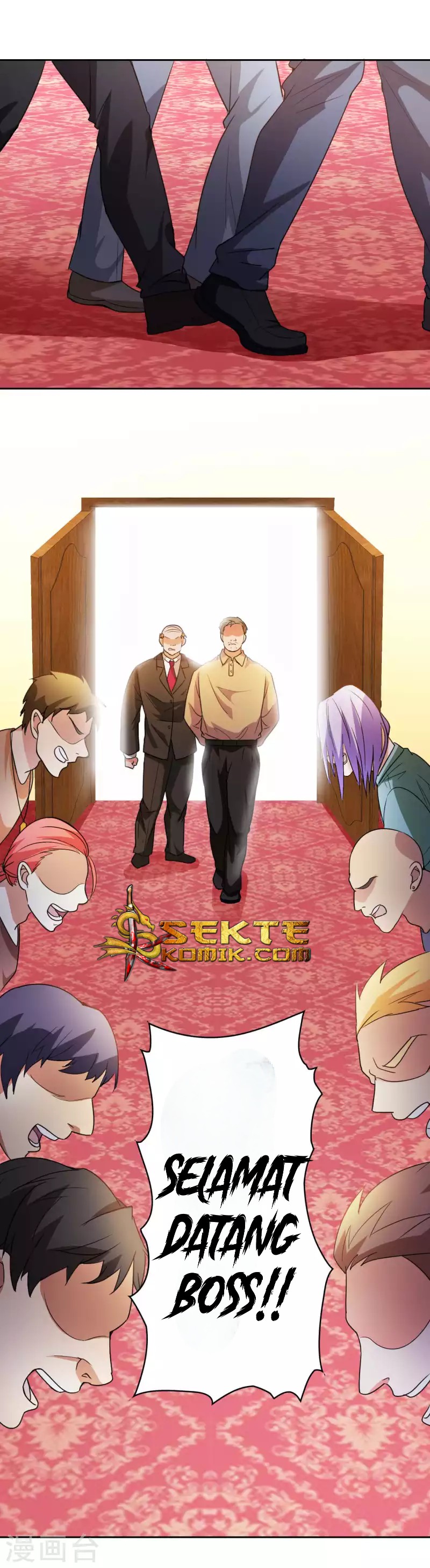 Dushi Xiuzhen chapter 6