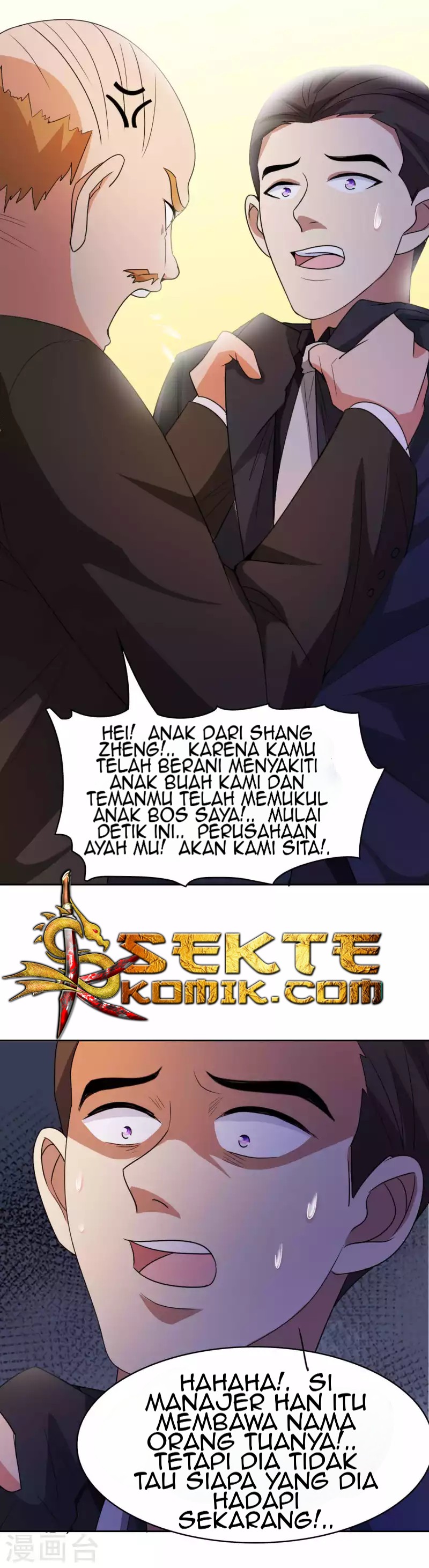 Dushi Xiuzhen chapter 6