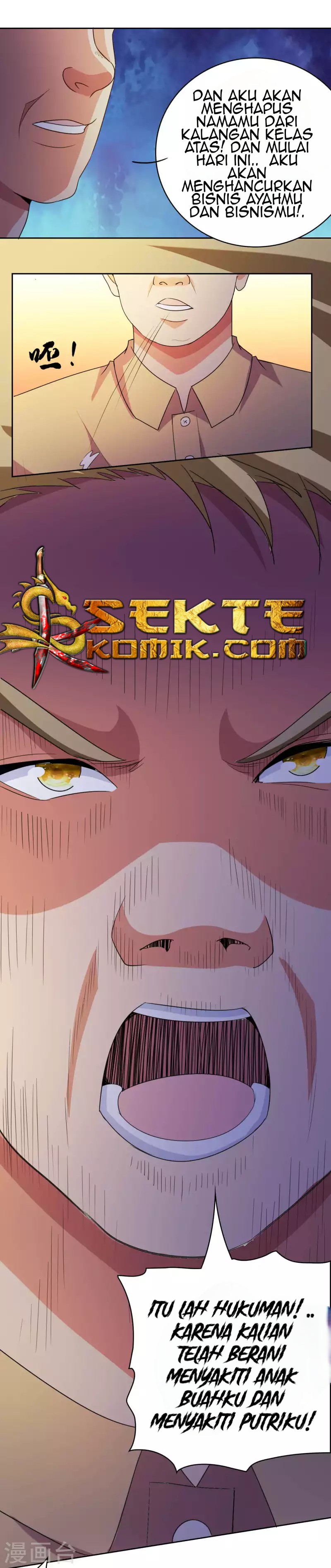 Dushi Xiuzhen chapter 6