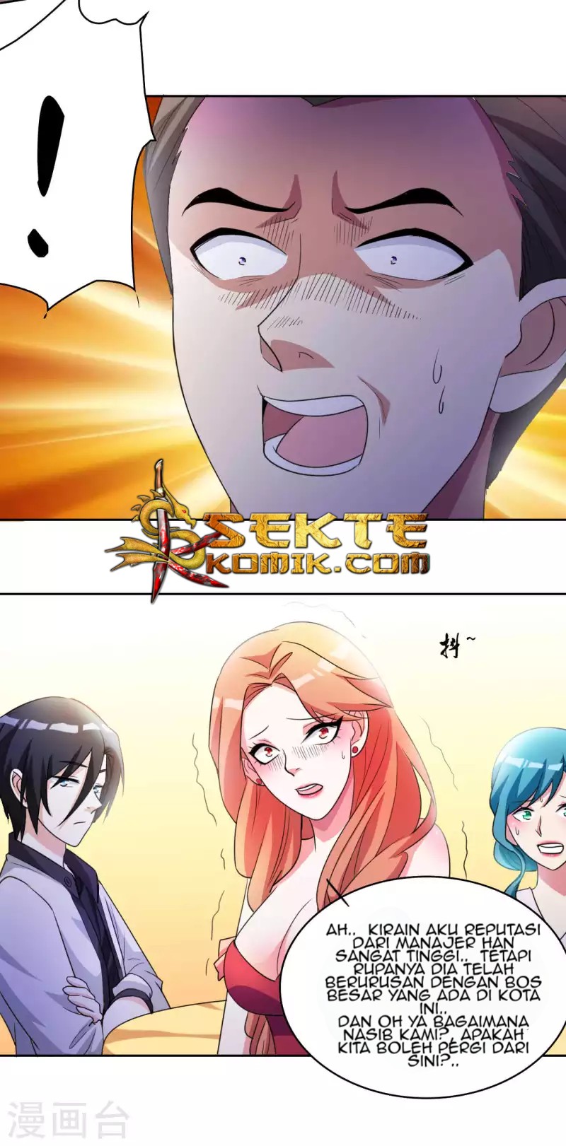 Dushi Xiuzhen chapter 6