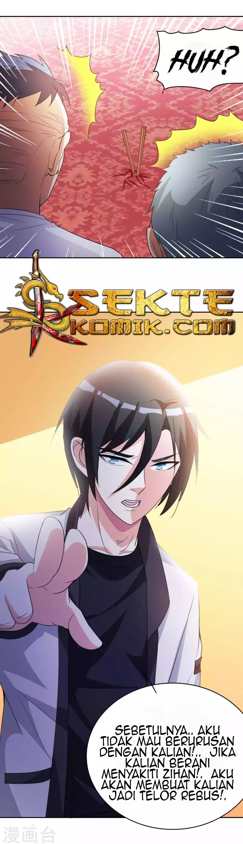 Dushi Xiuzhen chapter 6
