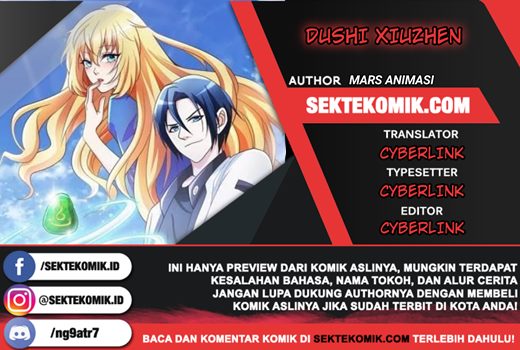 Dushi Xiuzhen chapter 38