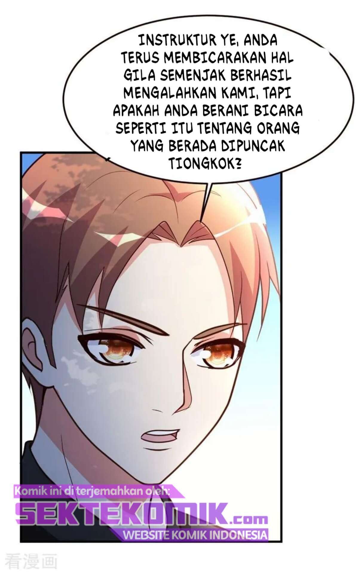 Dushi Xiuzhen chapter 46