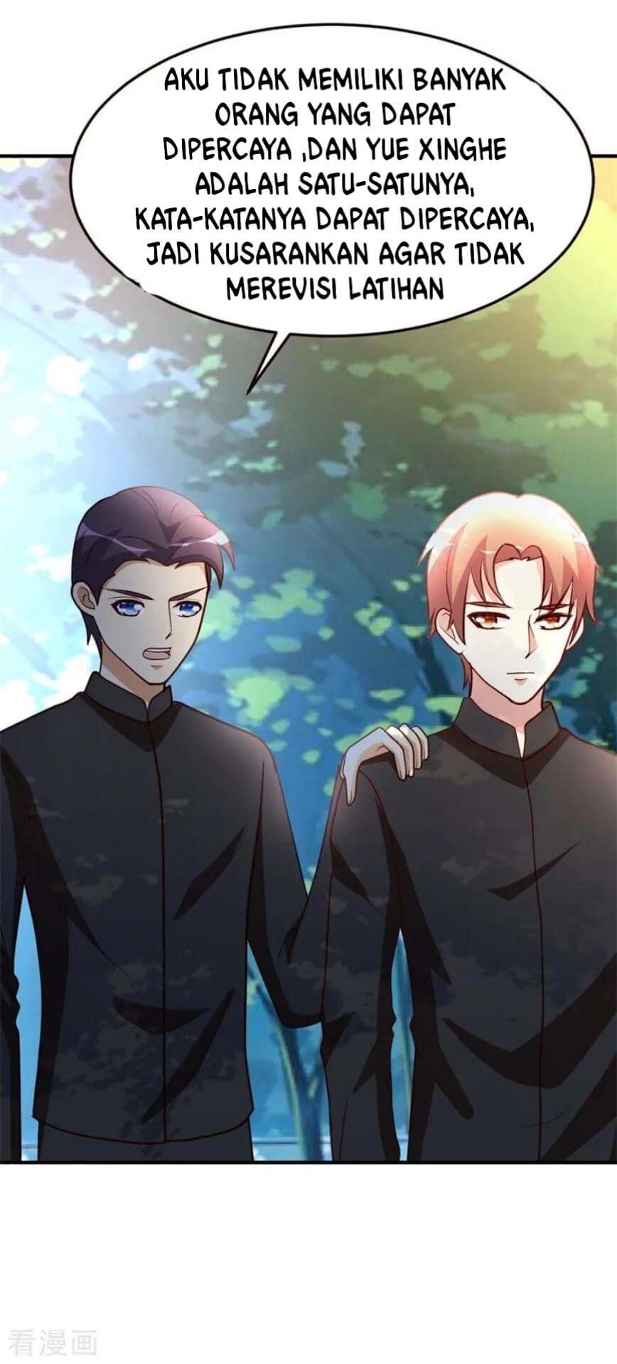 Dushi Xiuzhen chapter 46