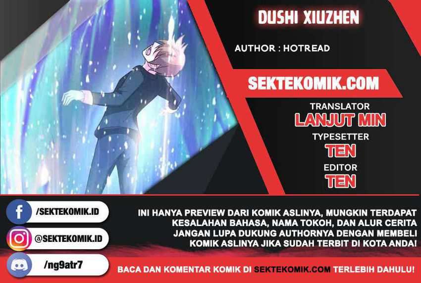 Dushi Xiuzhen chapter 77