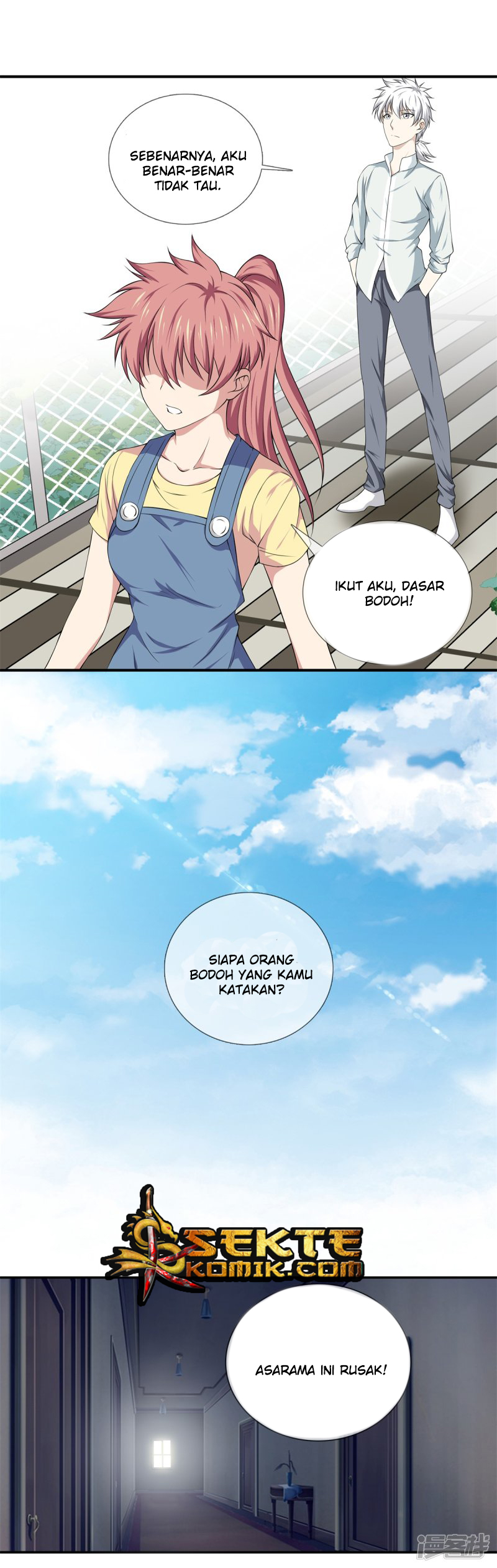Dushi Zhizun chapter 15
