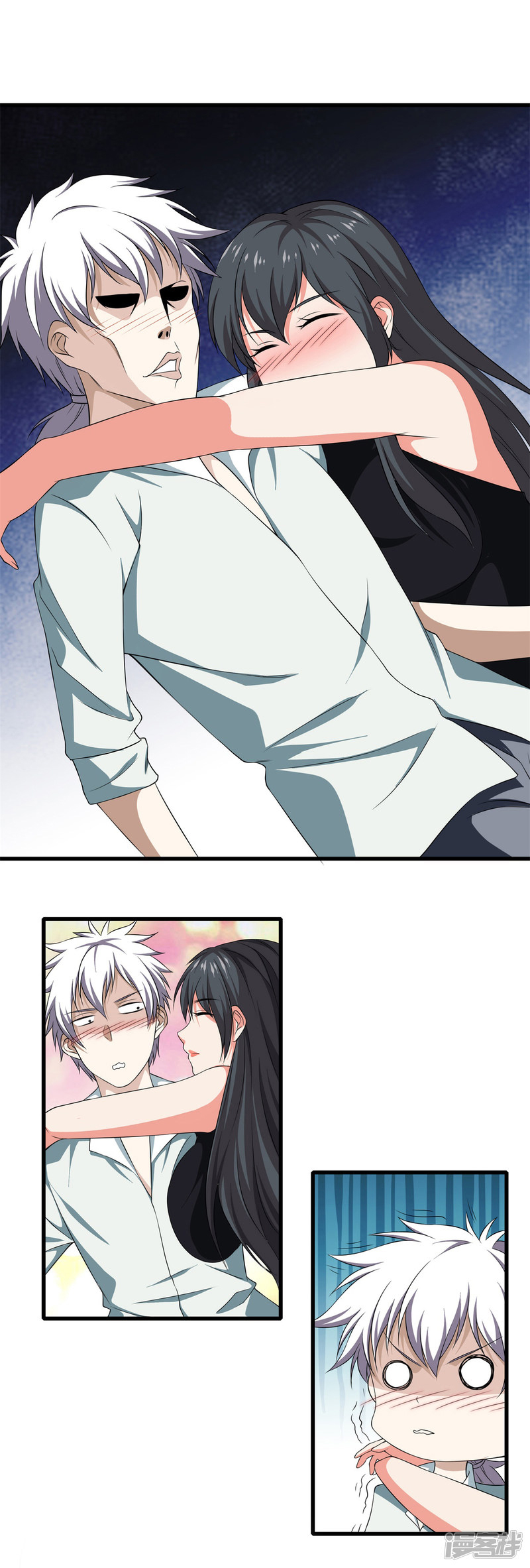 Dushi Zhizun Chapter 21 Bahasa Indonesia