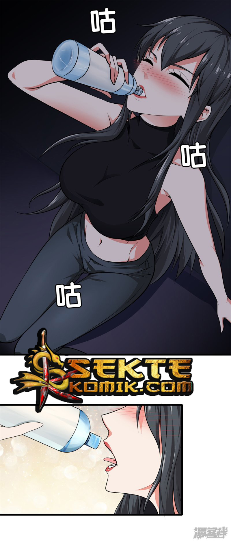 Dushi Zhizun Chapter 21 Bahasa Indonesia