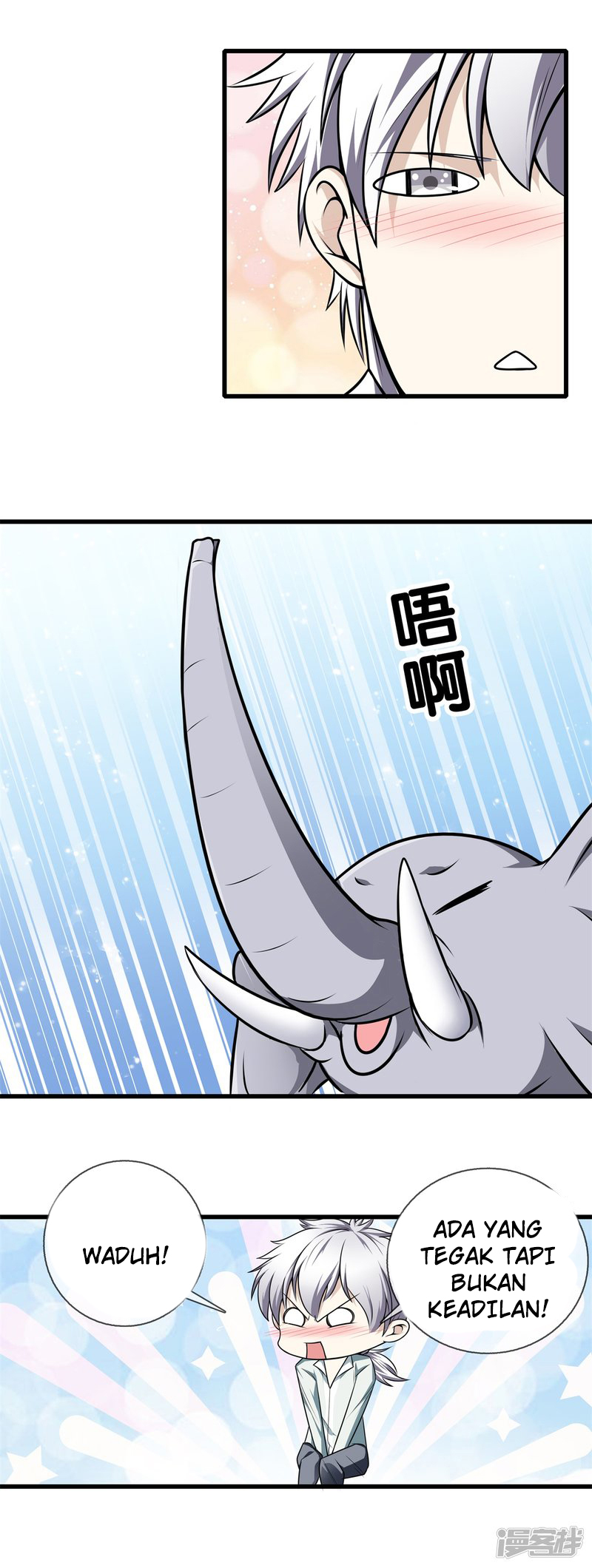 Dushi Zhizun Chapter 21 Bahasa Indonesia