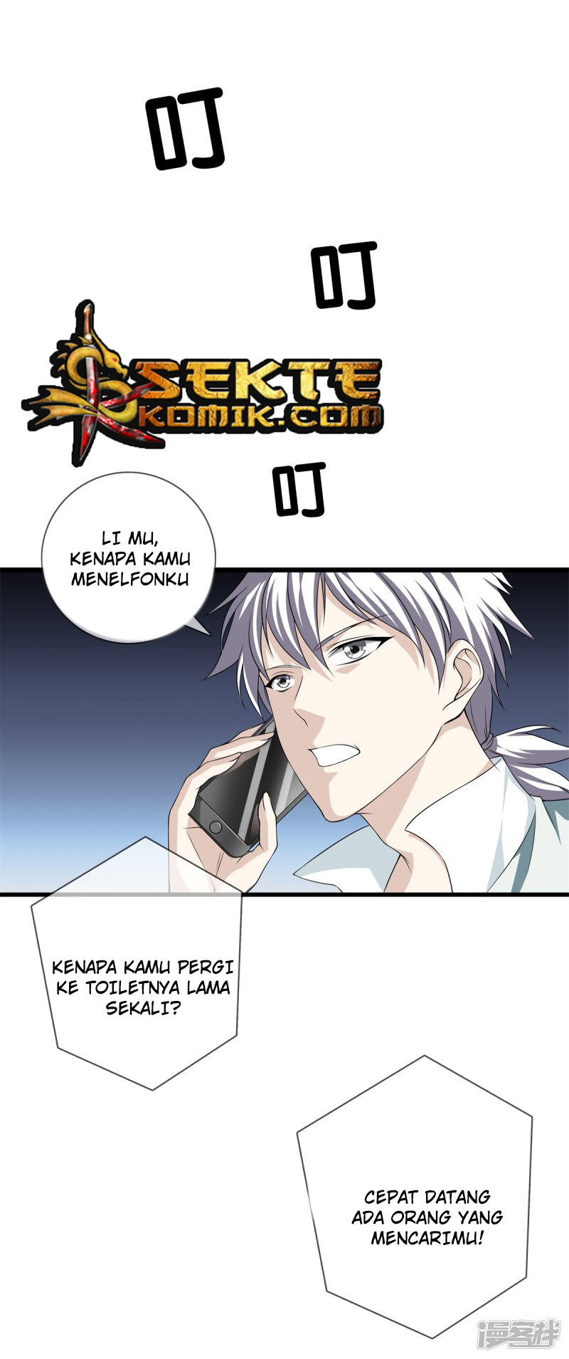 Dushi Zhizun Chapter 21 Bahasa Indonesia