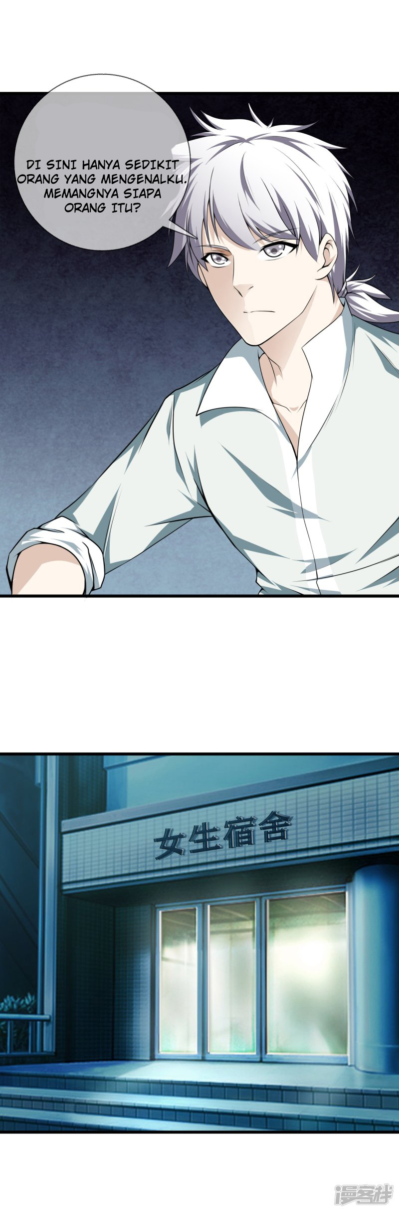 Dushi Zhizun Chapter 21 Bahasa Indonesia