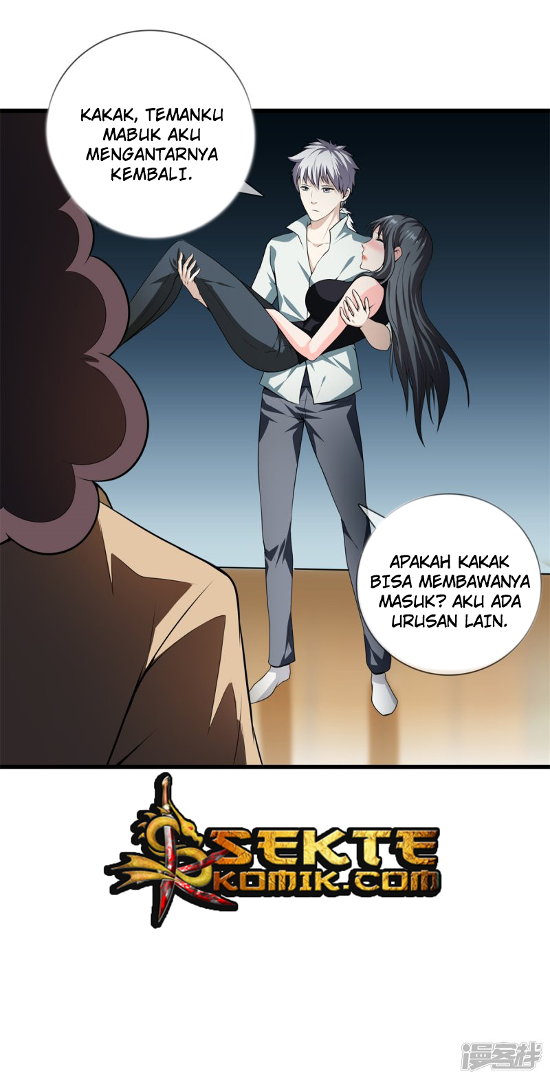 Dushi Zhizun Chapter 21 Bahasa Indonesia
